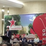 Иван Таков към младите социалисти: Пазете другарството, то е най-ценната сила, която имаме