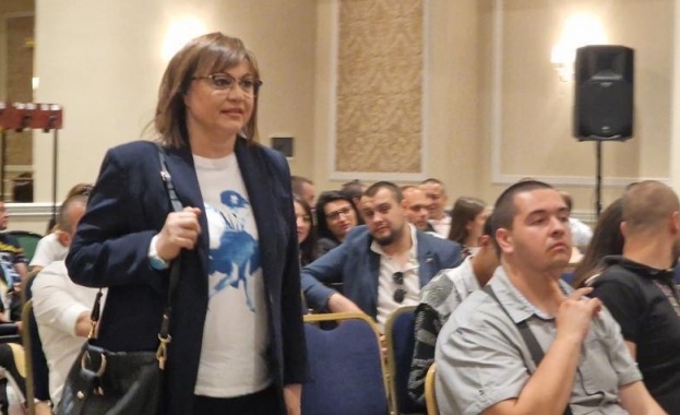 Корнелия Нинова пред младежите в БСП: Водим най-социалната политиката в България за последните години