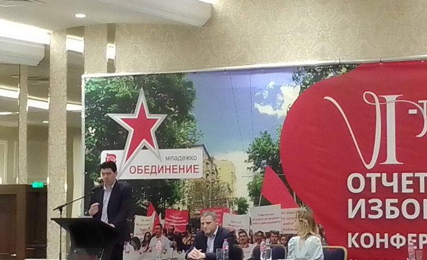 Иван Таков към младите социалисти Пазете другарството то е най ценната