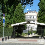  Нова метеорологична станция в Университетската ботаническа градина