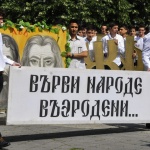 Празнуваме 24 май - Ден на българската азбука, просвета и култура