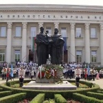 София отбелязва 24 май с шествие и множество културни прояви