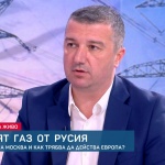 Драгомир Стойнев, БСП: Трябва да гарантираме отоплителния сезон и да не си чупим икономиката