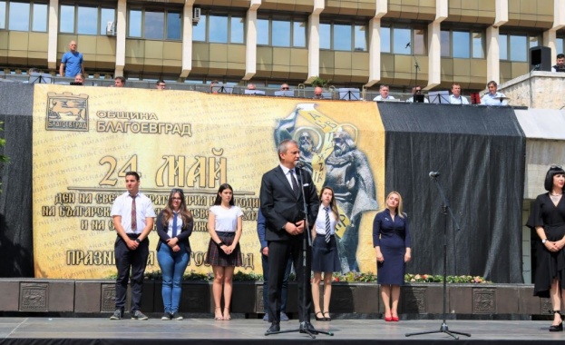 С изключително мащабен и емоционален концерт започнаха честванията за 24