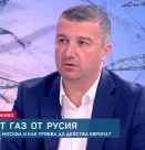 Драгомир Стойнев, БСП: Трябва да гарантираме отоплителния сезон и да не си чупим икономиката