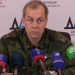 ДНР: Най-активните военни действия се водят в северната част на републиката