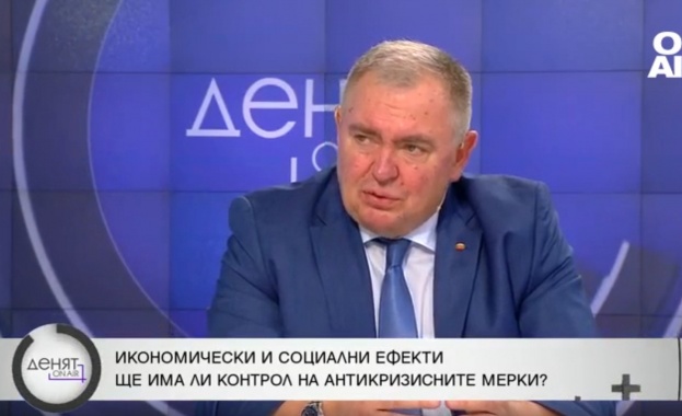 Целта на управляващата коалицията и правителството е да има контрол