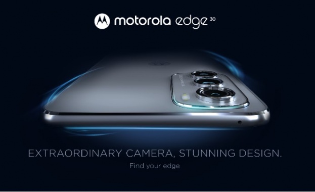 Motorola отново отбеляза рекорд във финансовите си резултати за последното тримесечие 
