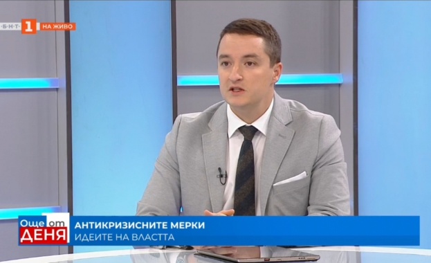 Безспорно че като обем средства сумата от 2 млрд лв