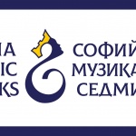 "Софийски музикални седмици"  от 23 май до 2 юли в София (Програма)