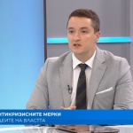 Явор Божанков, БСП: Предстои актуализация на всички пенсии, която е безпрецедентна по мащаб