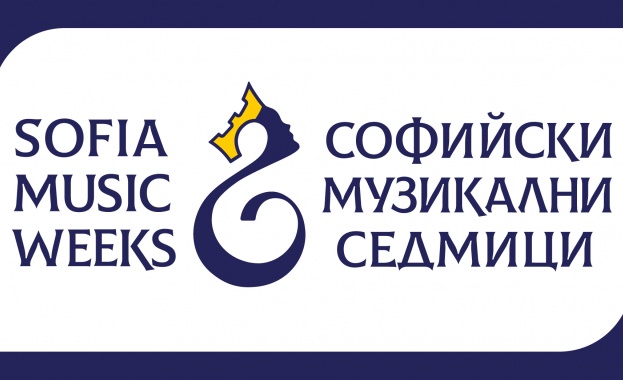 "Софийски музикални седмици"  от 23 май до 2 юли в София (Програма)