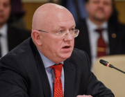 Василий Небензя: Русия не приема резолюцията на Съвета за сигурност на ООН за Иран