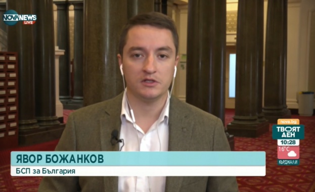 С актуализацията на бюджета приемаме закон с който ще обложим