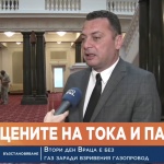 Иван Ченчев, БСП: Основната ни грижа е към хората, които не могат да се справят с кризата без държавните мерки