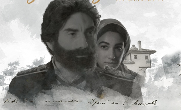 На 1 юни сряда от 21 45 ч е официалната премиера