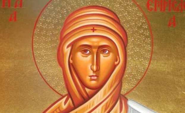 Преп. Исакий Далматски. Св. Емилия