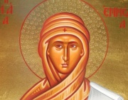 Преп. Исакий Далматски. Св. Емилия (Задушница)