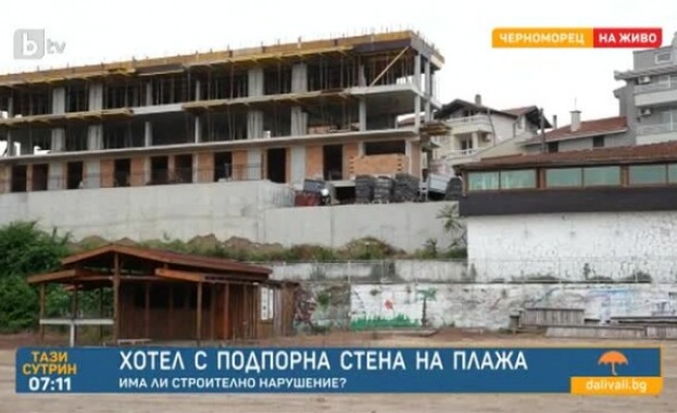  Как се появи хотел с подпорна стена на плажа в Черноморец