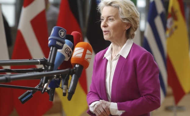 Лидерите от ЕС са поискали от Европейската комисия да бъдат