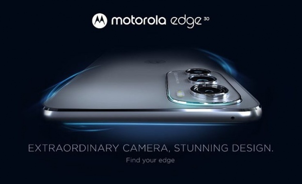 Motorola – най-бързо растящият доставчик на смартфони през 2021 г.