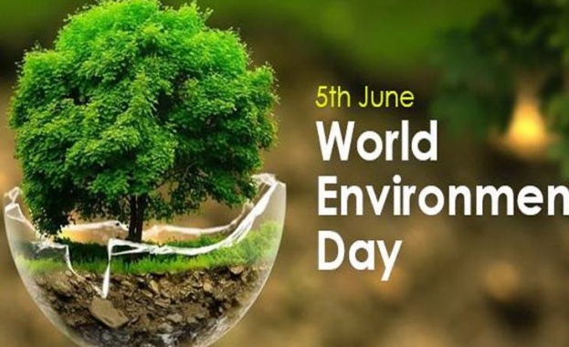 Тази година Световният ден на околната среда най значимият международен