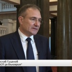 Борислав Гуцанов, БСП: Чрез актуализацията на бюджета пенсиите ще бъдат увеличени с над 20%