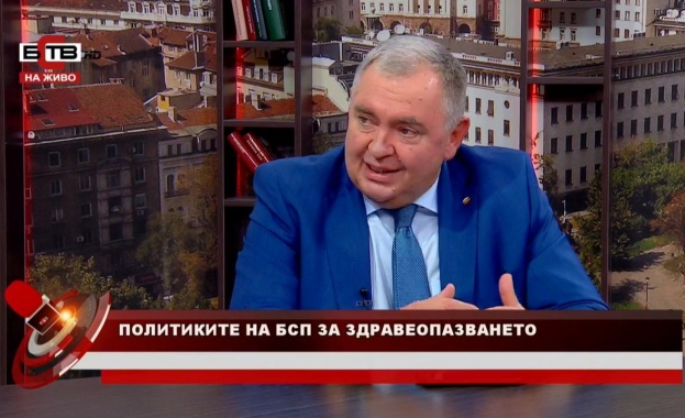 Проблемите в здравеопазването са много сериозни Те са се натрупвали
