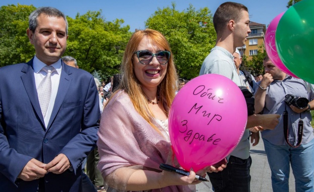 Нека всеки ден да е ден на детето под този