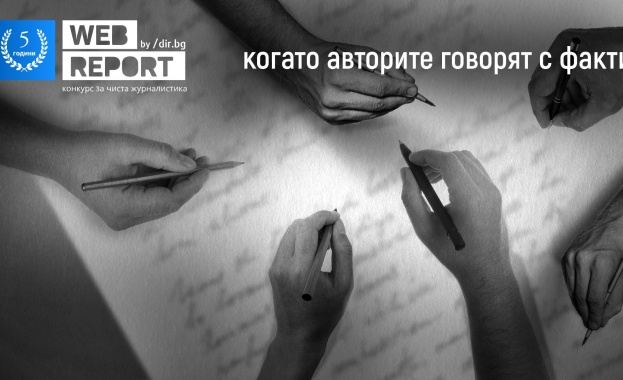 За кои депутати ваксините са експериментална течност а всъщност са