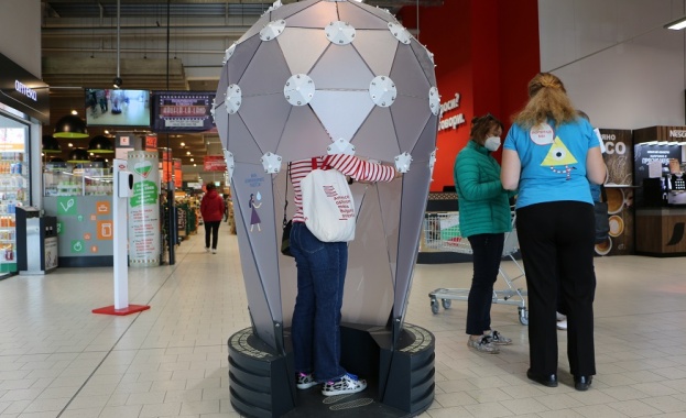 Образователната зелена изложба ЗаеднодействайСМузейко тръгва на турне в хипермаркети на