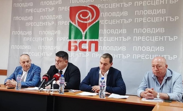 Атанас Зафиров: Легитимност да контролира отчетно-изборния процес в ГС на БСП-Пловдив има работната група на НС на БСП