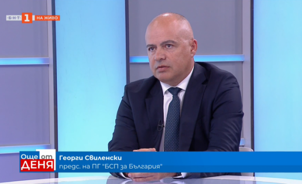 В понеделник бюджетът ще бъде внесен в парламента До 25