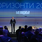 Държавният глава: Културата откроява достиженията на един народ и задава нивото на амбиции на обществото