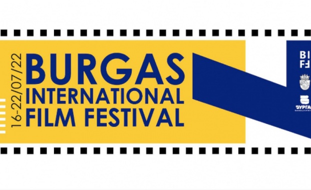 Седмото издание на Международния филмов фестивал Бургас ще се проведе