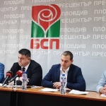 Атанас Зафиров: Легитимност да контролира отчетно-изборния процес в ГС на БСП-Пловдив има работната група на НС на БСП