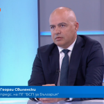 Георги Свиленски, БСП: Такова повишение на пенсиите не е имало дори и през 2008 г.