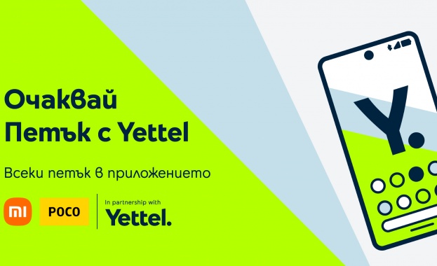 Всеки петък потребителите на приложението Yettel Bulgaria могат да опитат