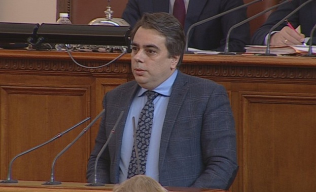 В бюджета има малко под 300 млн лв които могат