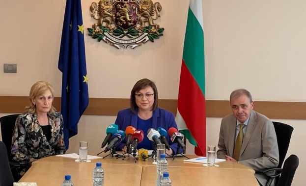 Днес ръководството на Държавна консолидационна компания ДКК взе решение за