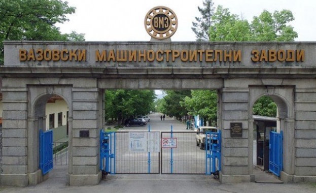 Вицепремиерът и министър на икономиката и индустрията Корнелия Нинова обяви