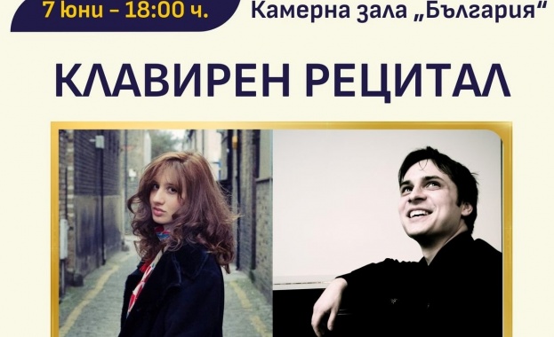 След невероятно успешния си дебют пред българска публика минал година