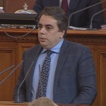 Асен Василев взе мандата като кандидат за премиер на ПП