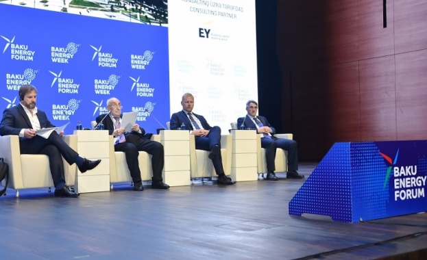 Бакинската семица на енергетиката най престижното събитие в енергийния сектор на