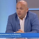 Александър Симов, БСП: Чрез нашите предложения българите ще разполагат с повече средства в кризата