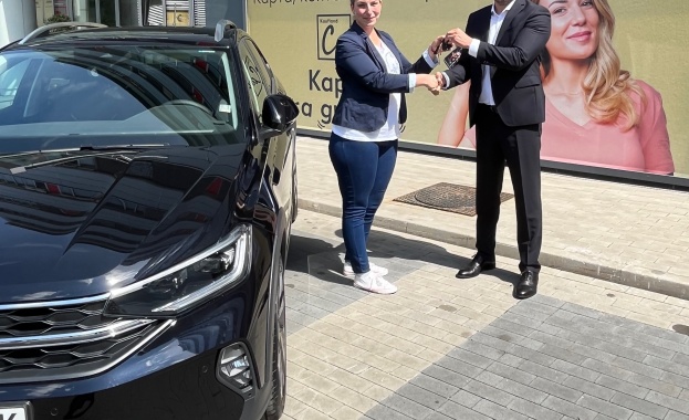 Ивелина Алексиева от Казанлък спечели първия VW Taigo който Kaufland