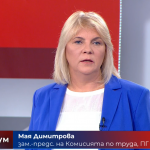  Мая Димитрова: Преизчислението на пенсиите, което БСП иска от години, ще е факт от 1 октомври 