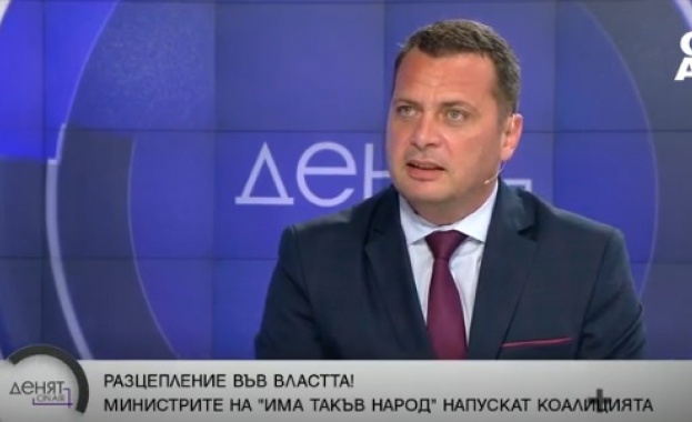 Проведе се едно много разумно и спокойно откъм емоции заседание