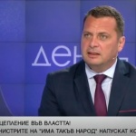  Иван Ченчев, БСП: След 1 юли възрастните хора трябва да получат достойно увеличение на пенсиите