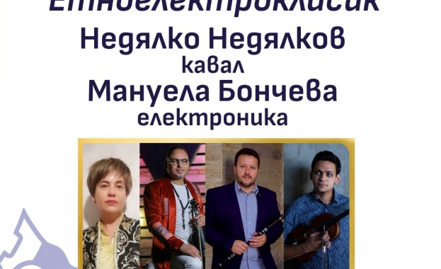 В палитрата от концерти по време на 53 ти МФ Софийски